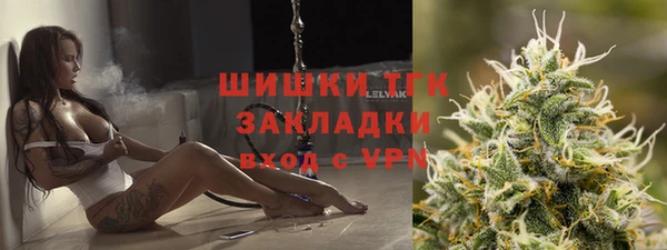 экстази Белоозёрский