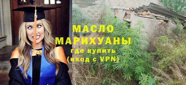 наркотики Беломорск