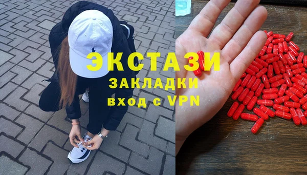 марихуана Баксан