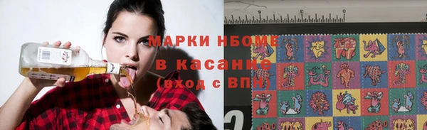 экстази Белоозёрский