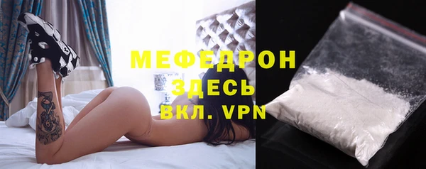 экстази Белоозёрский