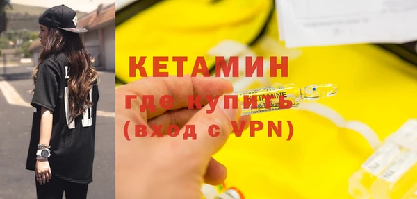 mdpv Балабаново