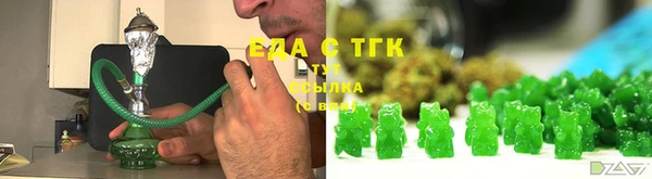 экстази Белоозёрский