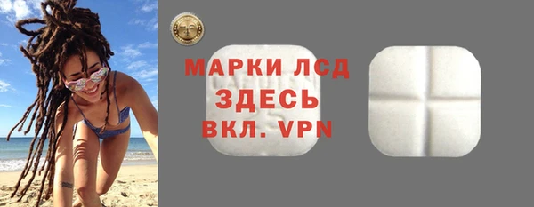 наркотики Беломорск