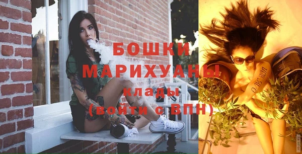 наркотики Беломорск