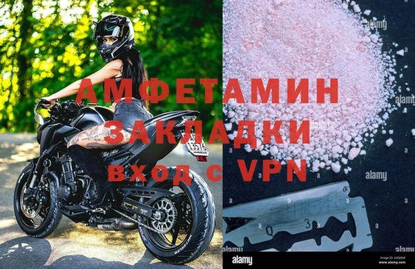mdpv Балабаново