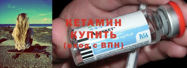 марихуана Баксан