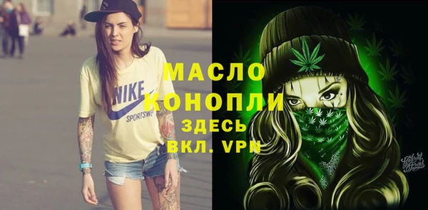 наркотики Беломорск